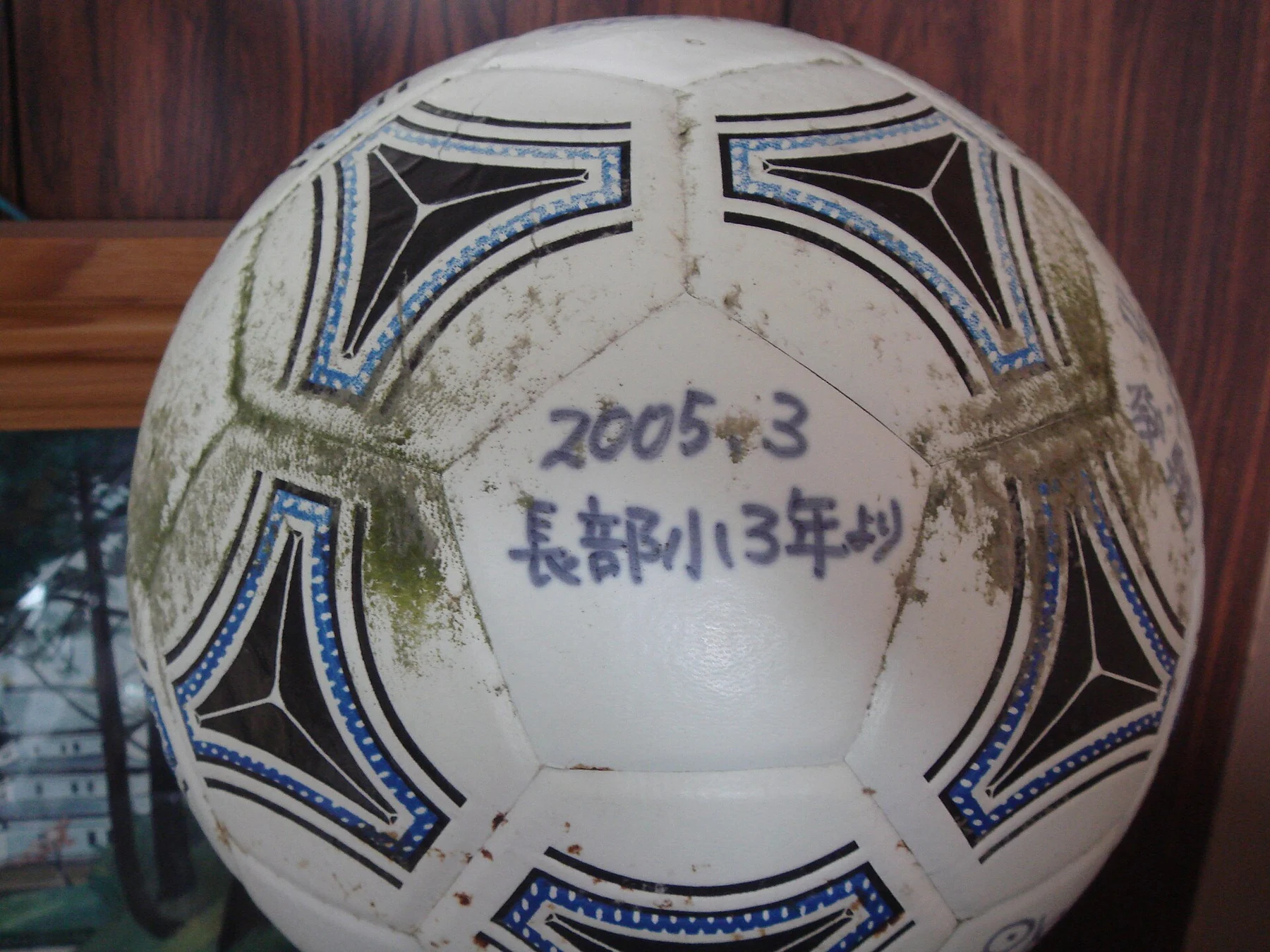 Fotografia de contexto para: prorrogação no futebol