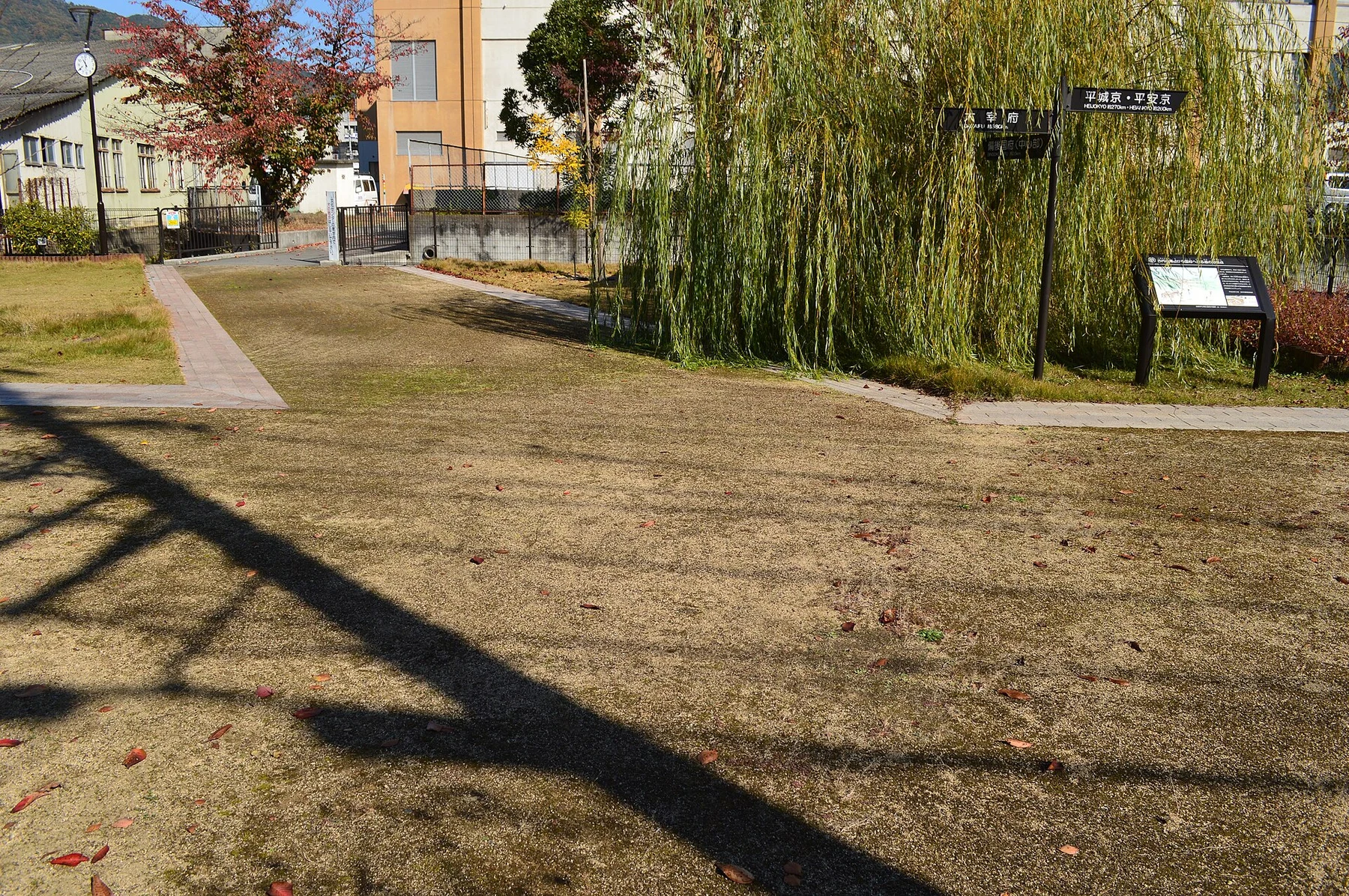 Fotografia de contexto para: animações em jogos instantâneos