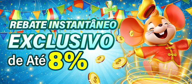 Rebate instantâneo exclusivo de até 8%