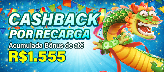 Cashback por recarga acumulada até R$1.555