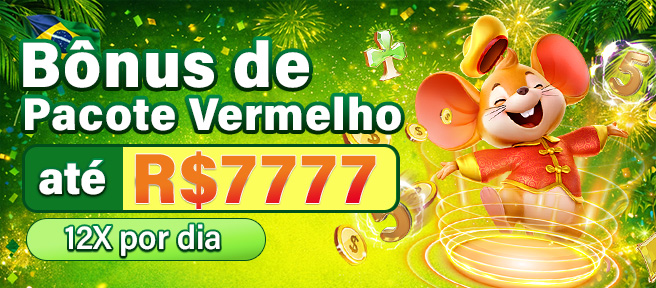 Bônus de pacote vermelho até R$7777