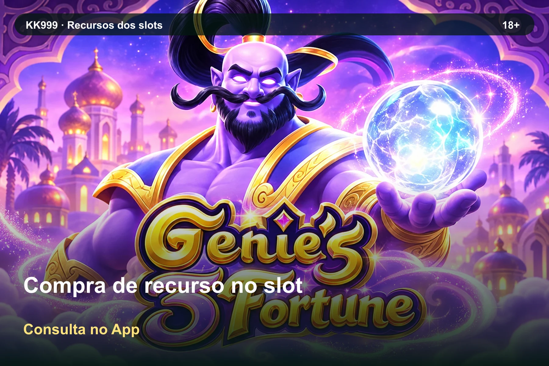 Compra de recurso no slot pelo celular: guia KK999, arte original KK999 em alta resolução