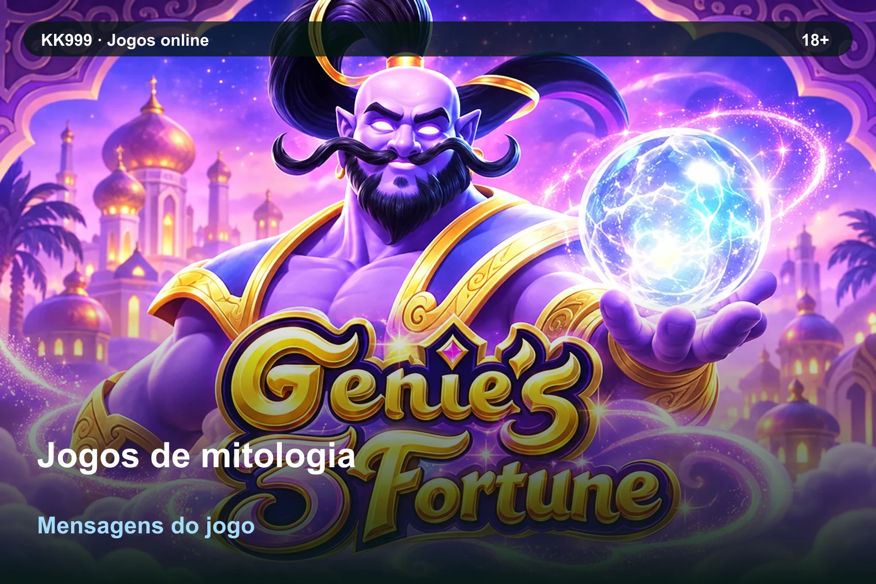 Jogos de mitologia: avisos e confirmações no jogo | KK999, arte original KK999 em alta resolução