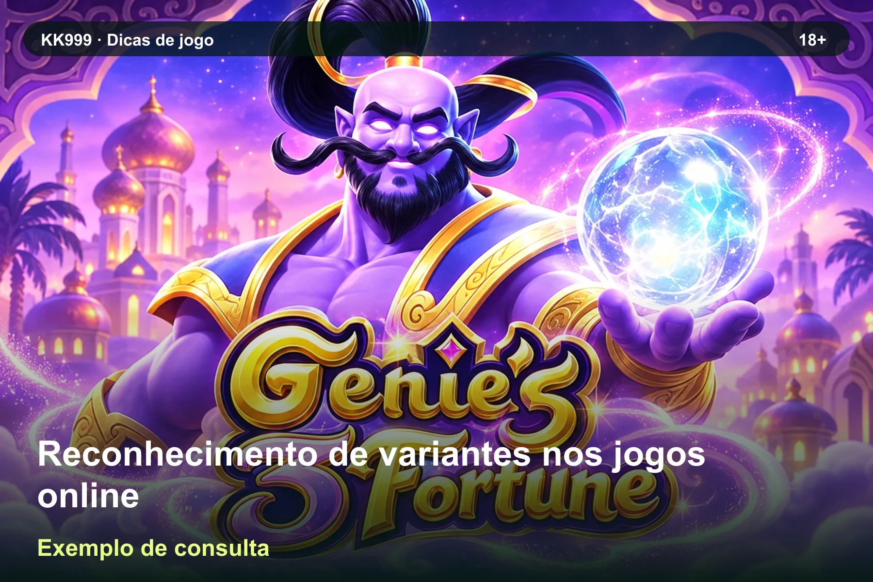 Reconhecimento de variantes nos jogos online: informações no Blog KK999, arte original KK999 em alta resolução