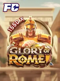 Glory Of Rome — capa do catálogo KK999