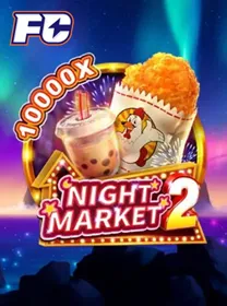 Night Market 2 — capa do catálogo KK999