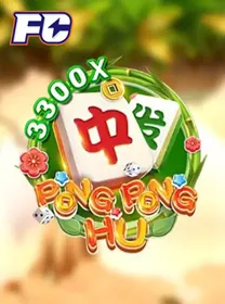 Pong Pong Hu — capa do catálogo KK999