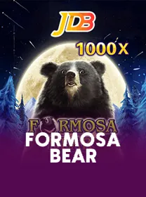 Formosa Bear — capa do catálogo KK999