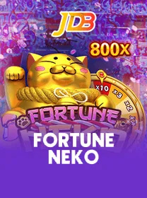 Fortune Neko — capa do catálogo KK999