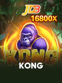 Kong — capa do catálogo KK999
