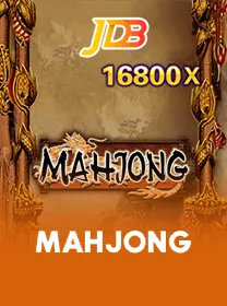 Mahjong — capa do catálogo KK999