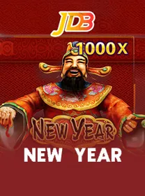 New Year — capa do catálogo KK999
