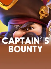 Captain's Bounty — capa do catálogo KK999