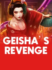 Geisha's Revenge — capa do catálogo KK999