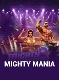 Mighty Mania — capa do catálogo KK999